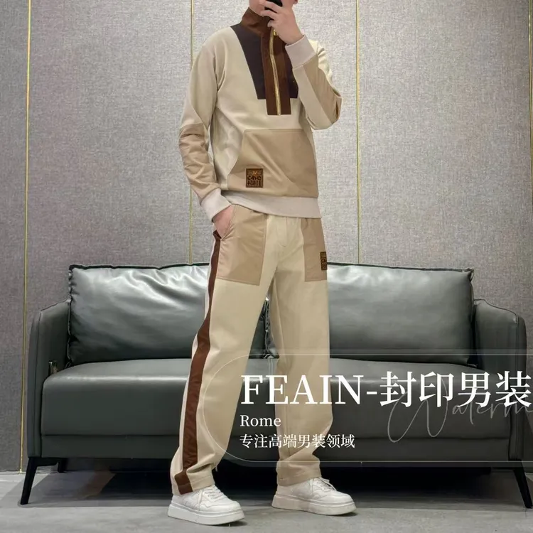 高端定制L方向男士全手工立体拼接撞色工艺套装511