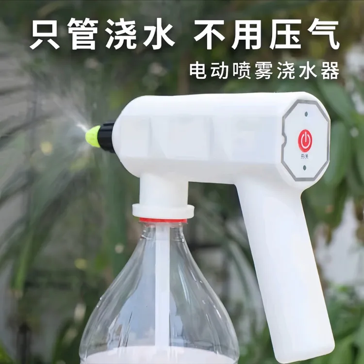 2026新款电动充电式喷雾器家用高压浇花喷头喷水壶商品图