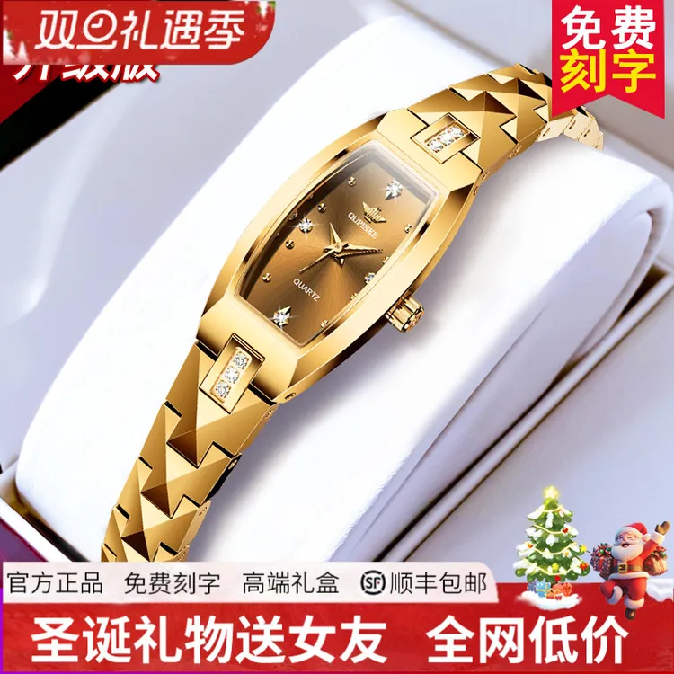 【圣诞礼物】瑞士机芯正品女士手表女款机械表爆款轻奢品牌名表石英