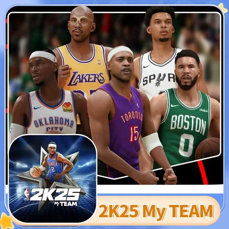 2k25 MyTEAM《NBA 2K25》 梦幻球队 游戏