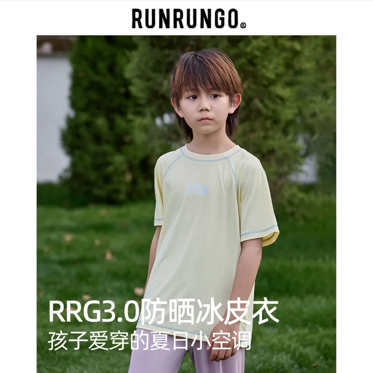 Runrungo【小飞侠】【冰感防晒】圆领落肩T恤儿童服装儿童女童透气