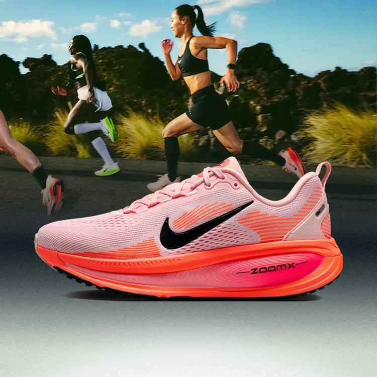 NIKE耐克女鞋W NIKE VOMERO 18潮流时尚百搭运动跑步鞋HM6804-600