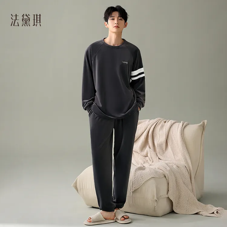 海岛绒睡衣男士秋冬季加绒加厚保暖珊瑚绒薄绒可外穿男款家居服冬