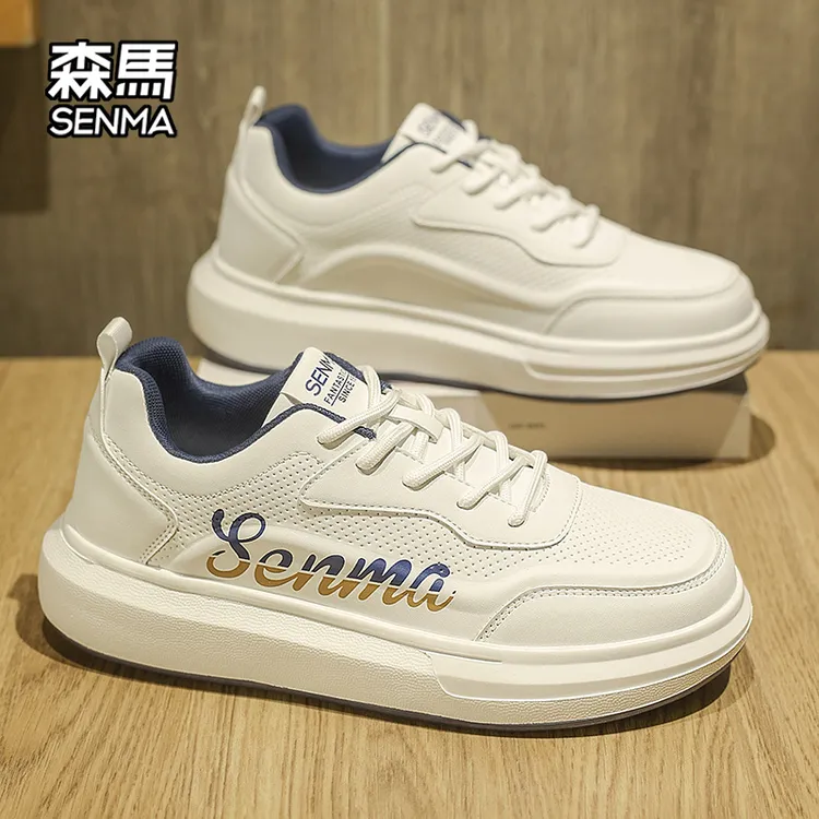 森马男鞋夏季新款休闲板鞋男款透气百搭厚底小白鞋个性时尚潮鞋男