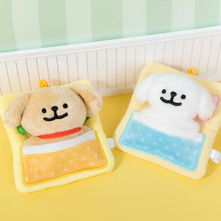 线条小狗Maltese原创睡袋零钱包挂件毛绒玩偶情侣生日礼物
