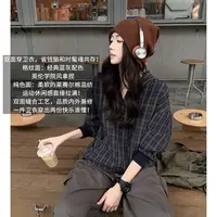 A美洋MEIYANG 双面穿二号卫衣【商场同款】 色织格纹|连帽上衣-周四