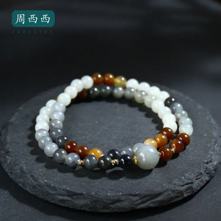 周西西精美珠宝18K和田玉双圈多宝6mm经典百搭多样性发货16794