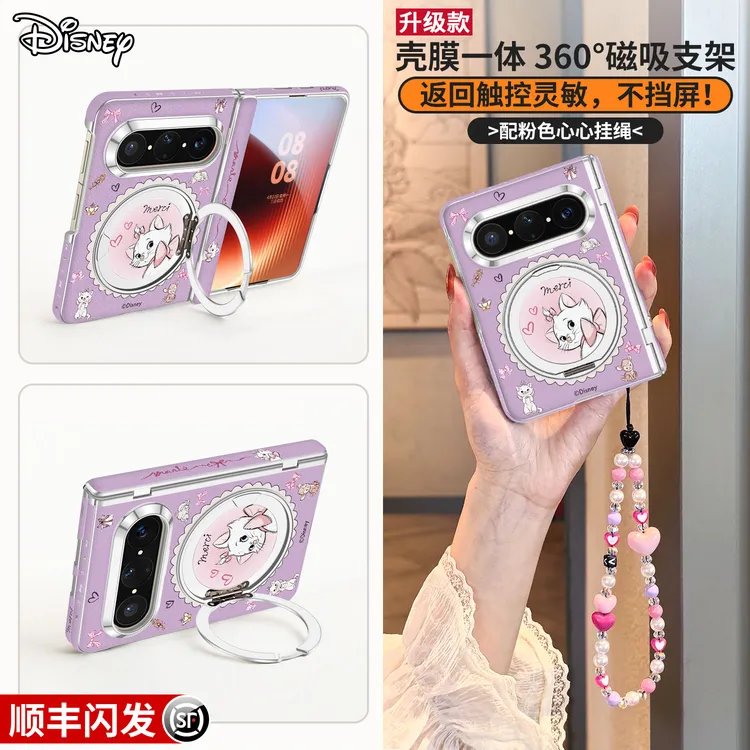 Vpower维泡 玛丽猫紫适用华为PuraX Max 360支架防摔手机壳皮质