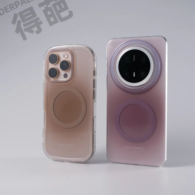 得葩多彩渐变苹果17promax磁吸手机壳iphone16气囊防摔华为mate70