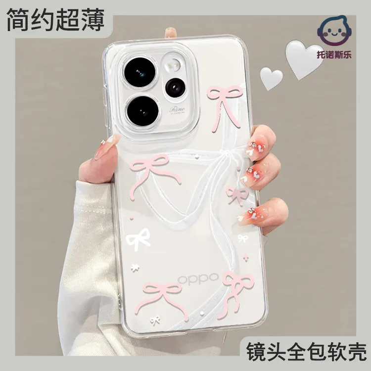 适用于OPPOReno15手机壳reno14小众防摔全包reno13蝴蝶结轻薄Pro