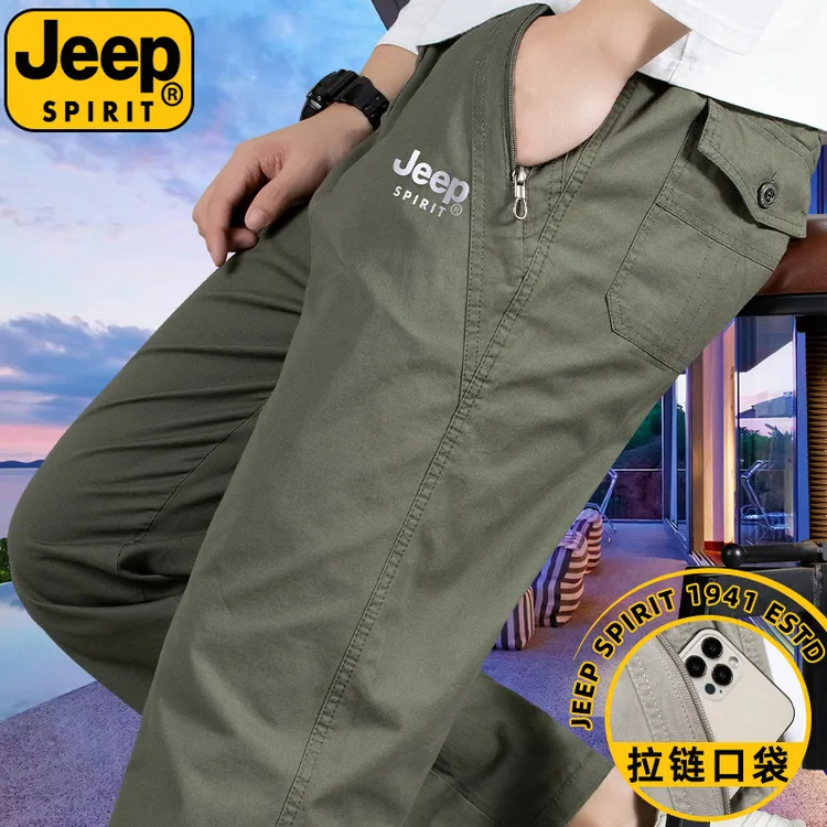JEEP吉普品牌男裤子纯棉宽松直筒长裤中年爸爸休闲裤日系大码下装