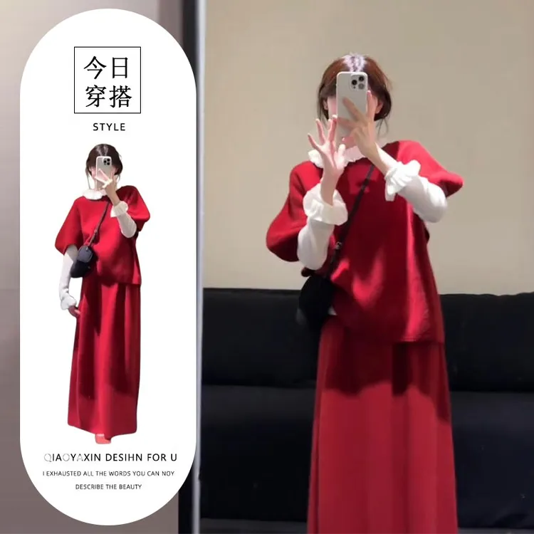 2025秋冬季新款复古温柔风红色毛衣套装小众木耳边打底衫三件套女