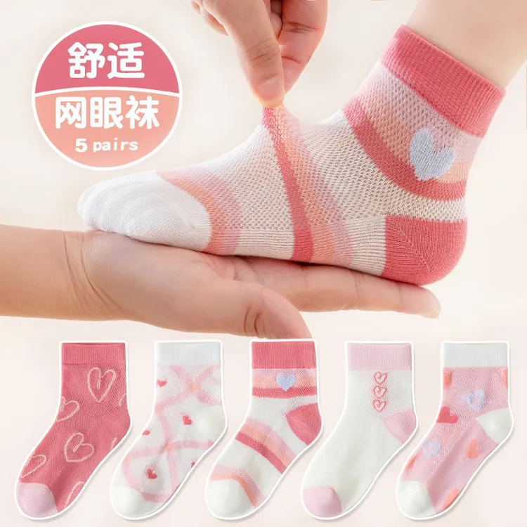 女童袜子夏季薄款儿童袜子宝宝春夏网眼中筒袜小女孩公主夏款短袜