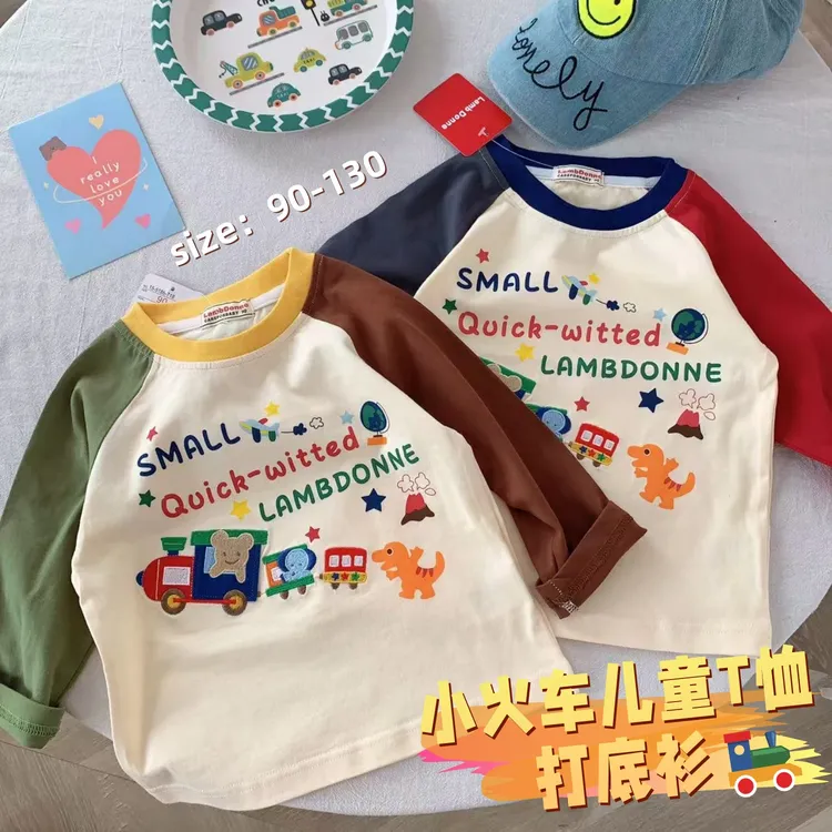 儿童长袖T恤2025秋季男童棉t恤卡通小小火车卡通印花宝宝打底衫