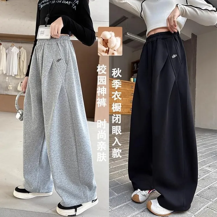 女童裤子早秋2025新款洋气儿童弯刀卫裤秋装女大童灰色运动裤宽松