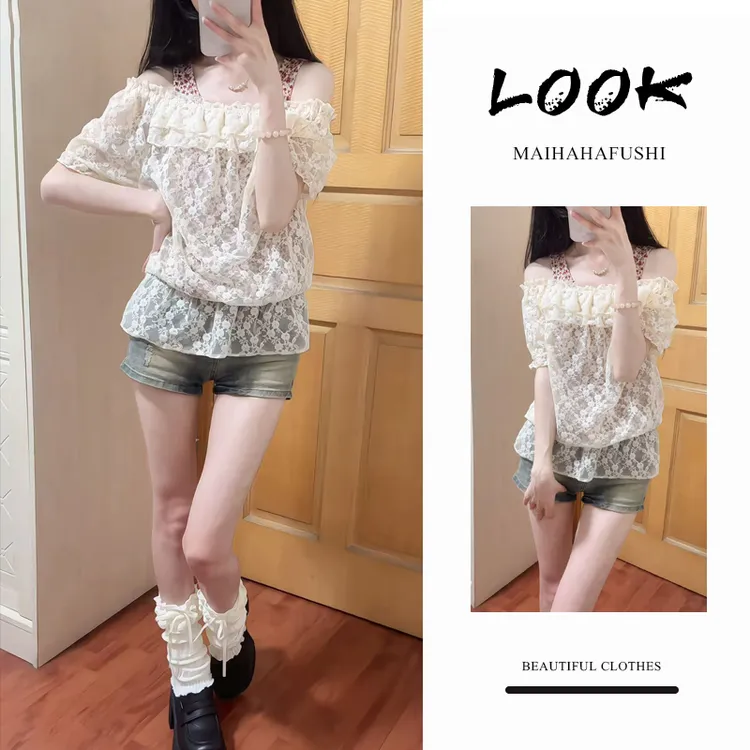 夏季时尚一整套女装2025新款爆款甜美可爱罩衫内搭高腰短裤三件套