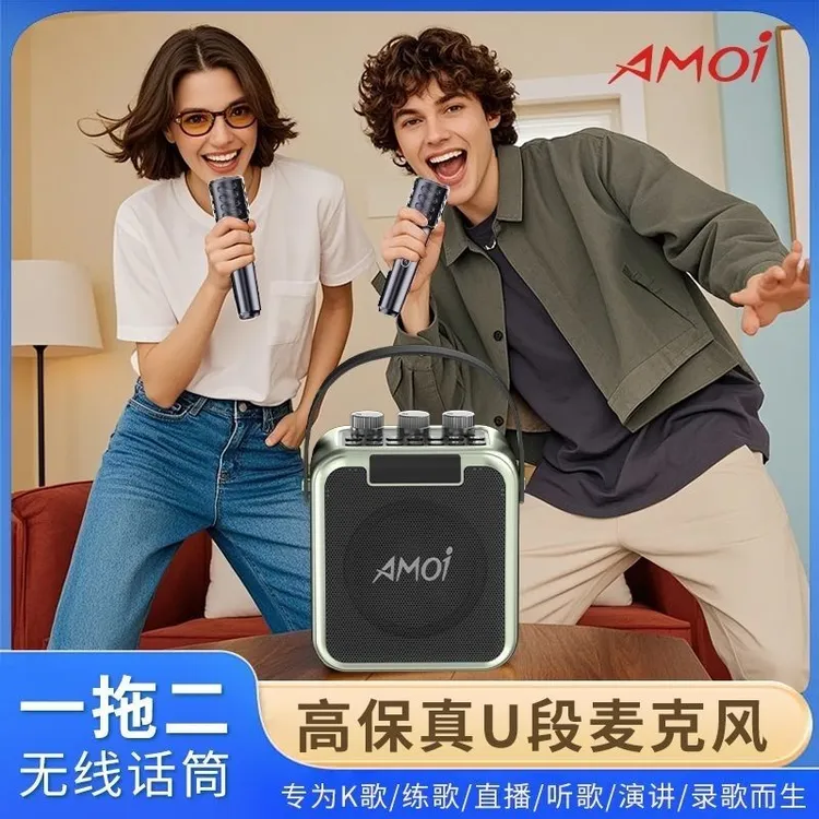 新款便捷式蓝牙音箱迷你K歌蓝牙音响大音量户外广场舞音箱扩音器