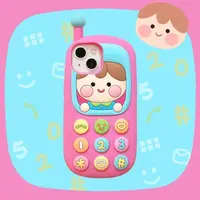 可爱立体卡通女款大哥大适用iPhone16防摔15软硅胶14全包手机壳13