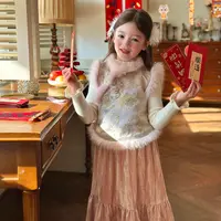 栀了成长记童装女童新中式马甲