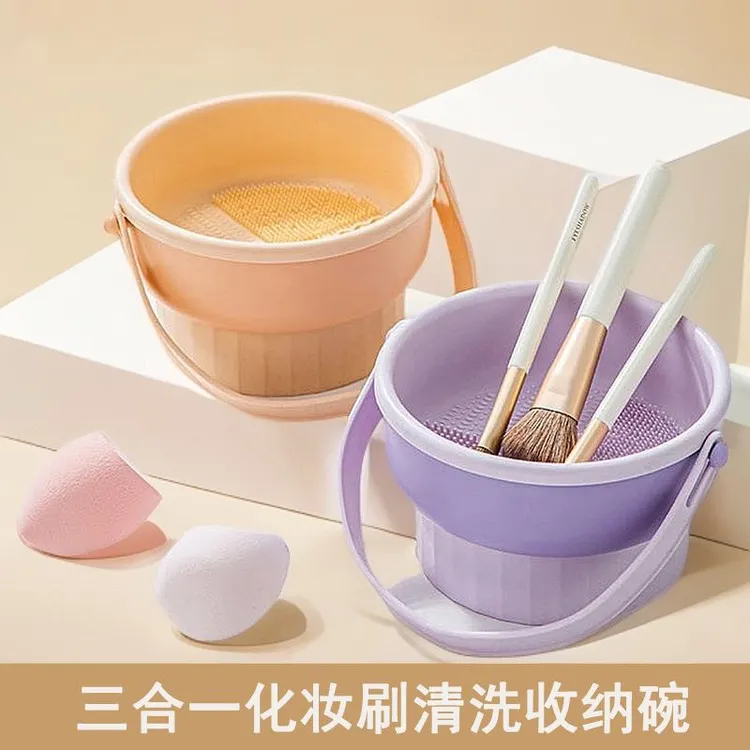 创意化妆刷清洗碗美妆蛋清洗神器粉扑清洗液晾晒架洗刷碗清洁盒
