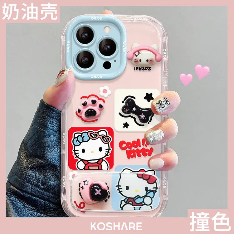 KT打电话适用苹果15华为vivo/oppo小米iPhone果冻奶油支架手机壳