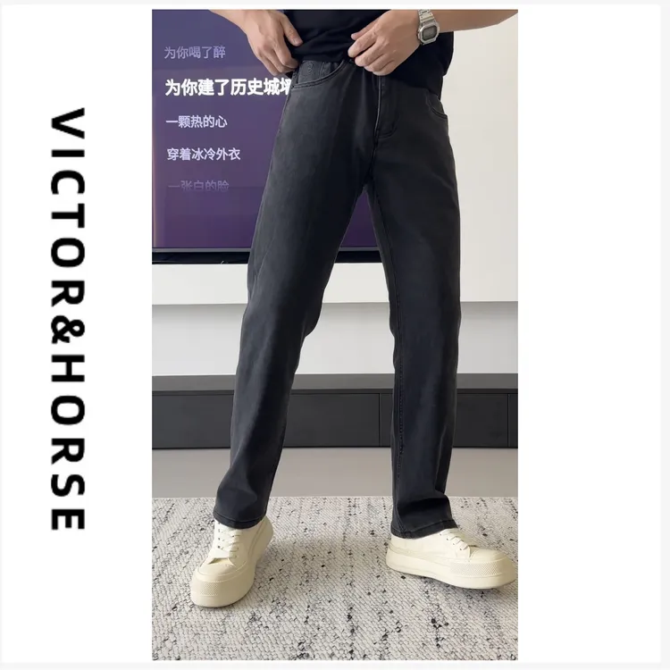 【黑标重工】秋季流光风牛仔裤石洗深灰男士百搭小直筒牛仔裤6018