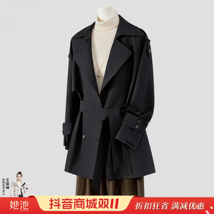 她池2025秋装新款女装气质英伦风双排扣中长款翻领外套T53B3262A