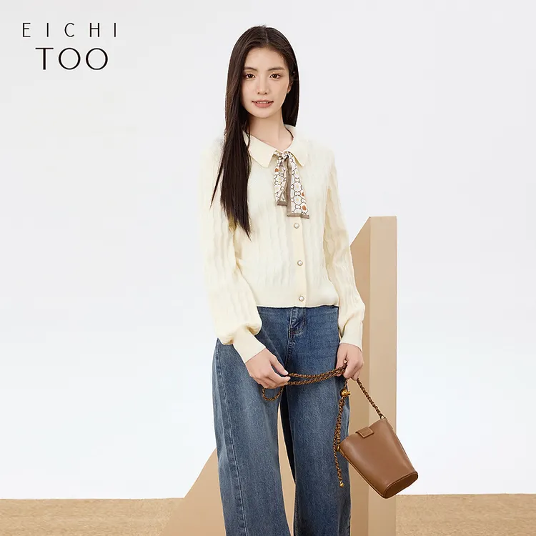 【商场同款】爱居兔女装新款优雅时尚宽松针织衫外套EWZSJ3P011A