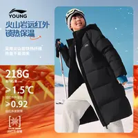 李宁儿童长款过膝拒水防泼大童新款锁热保温连帽羽绒服YYMV099