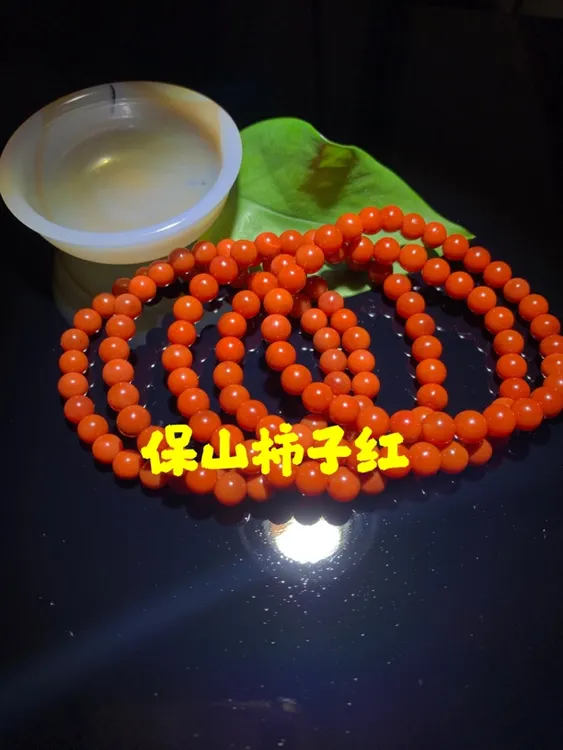 南红保山 圆珠手串【直径6】柿子红防过敏色泽红润均匀色彩饱满冰红