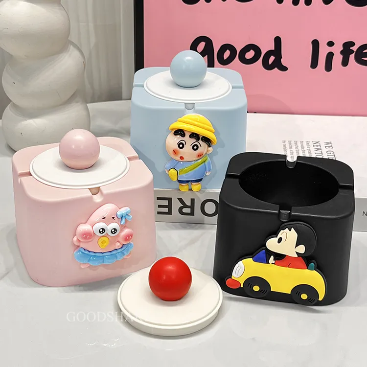 烟灰缸带盖子防飞灰客厅家用可爱卡通蜡笔小新高颜值烟盅2025新款