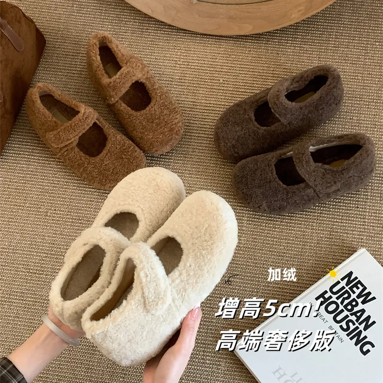 软糯小土豆~内增高5CM毛毛鞋加绒玛丽珍鞋勃肯鞋女秋冬季厚底单鞋