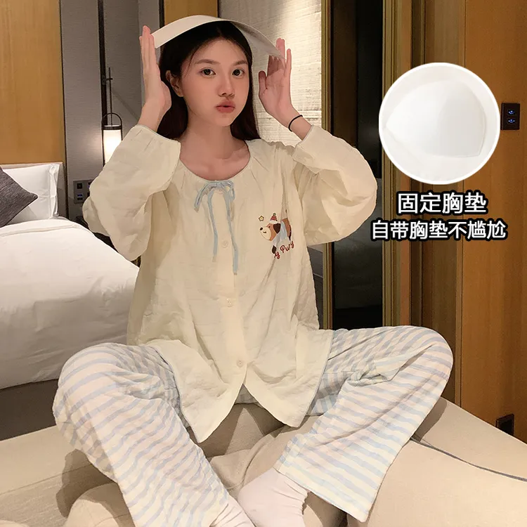 带胸垫宽松睡衣女春秋季韩系ins风蓝色蝴蝶结可爱小狗家居服套装