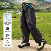 BANDOCIN/半度闲儿童春秋中大童舒适工装直筒裤女童户外阔腿裤子