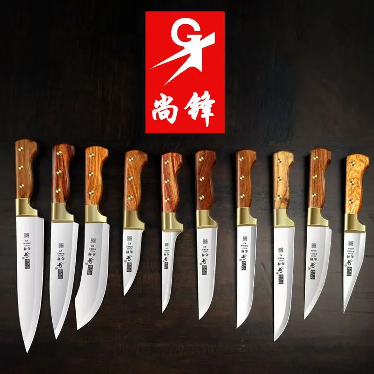 尚锋分割猪肉专用刀锻打屠夫宰羊商用专业剃骨刀不锈钢剔骨刀
