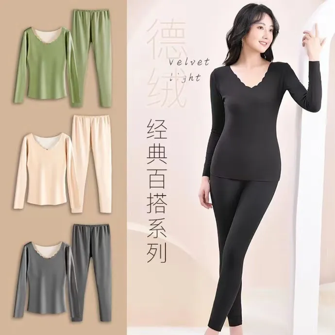 秋冬保暖内衣套装女士无痕打底德绒AB面秋衣秋裤波浪领口加厚内衣