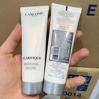 兰蔻净澈焕肤洁面乳50ml