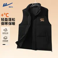 回力棉衣马甲男款秋冬季潮流穿搭黑色坎肩保暖加厚休闲马夹棉服男