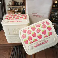 【草莓定制款】钛本色保鲜饭盒冷藏冷冻可微波炉600ML*3个 赠手提包