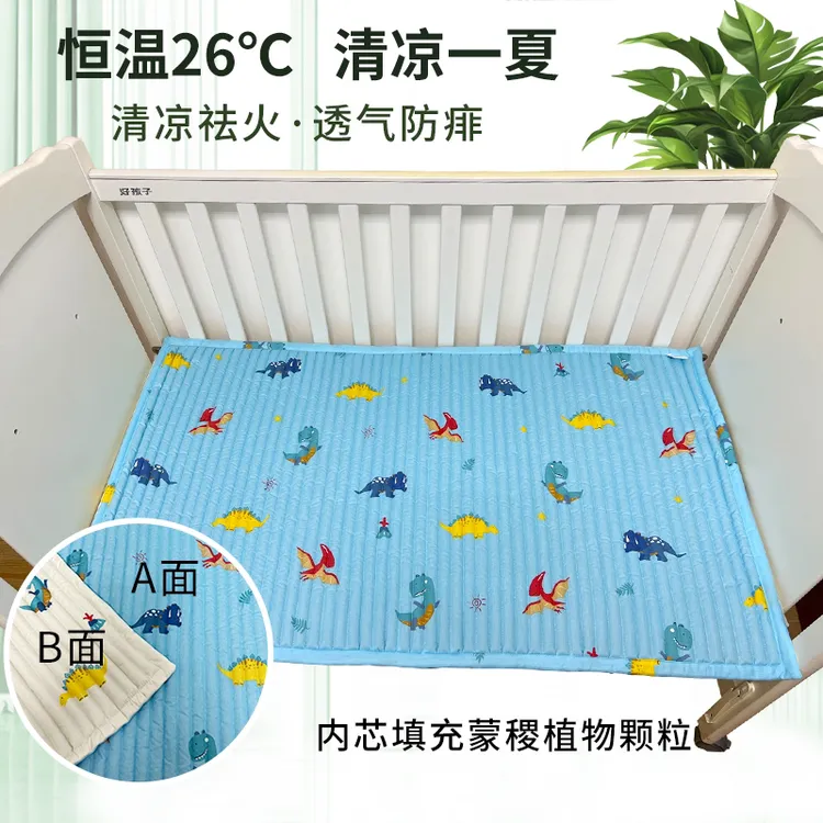 纯棉决明子定制婴儿床垫凉席儿童宝宝夏季幼儿园垫新生儿褥子透气