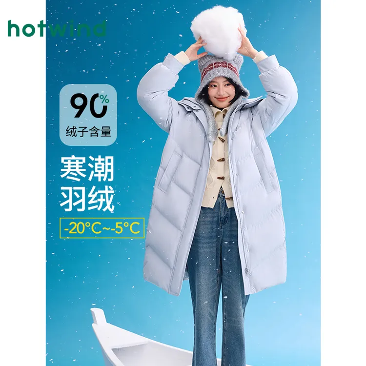 【专柜同款】热风冬季2025新款女士基本羽绒服F12W25411