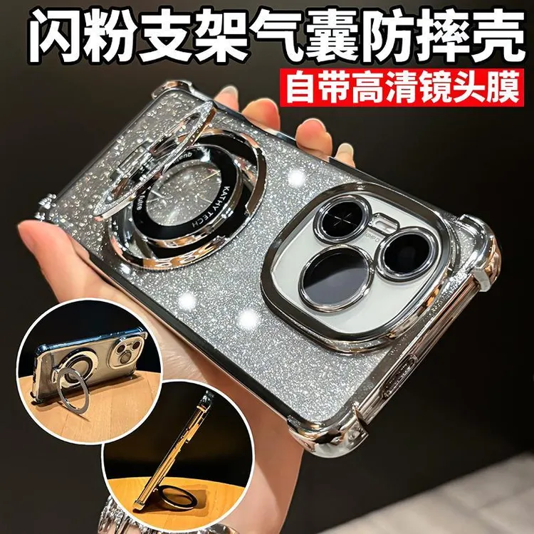 适用荣耀power手机壳透明电镀镜头膜全包防摔荣耀保护套闪粉磁吸