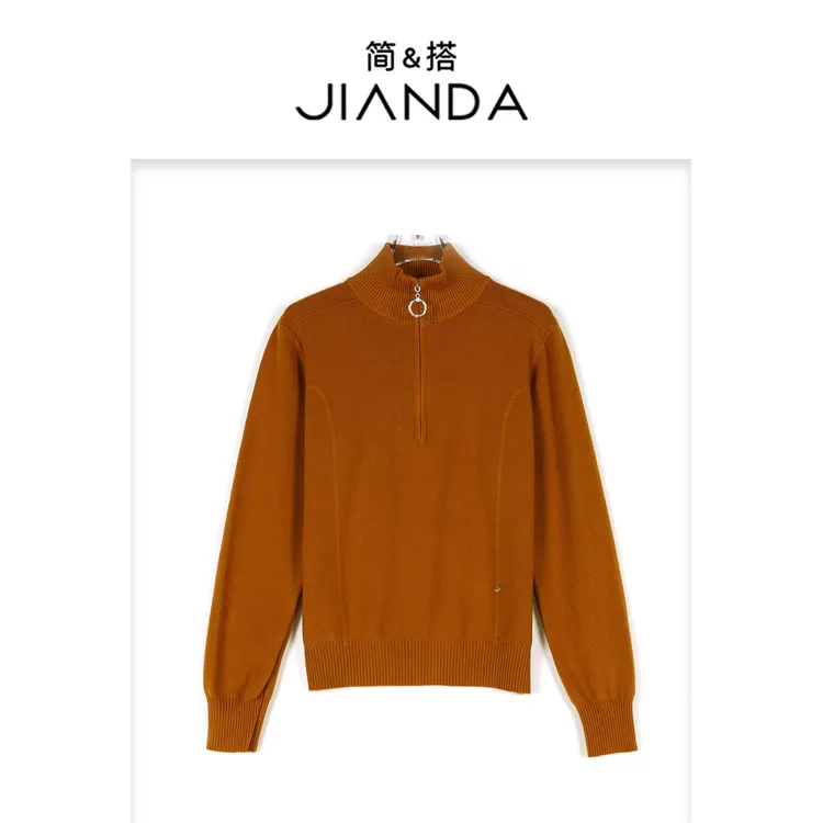 简&搭【千屿Sheila】高领半拉链针织毛衣253-MY/1016-238