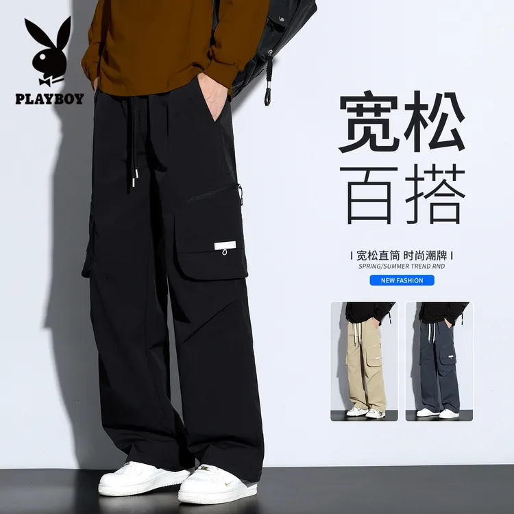 花花公子户外登山冲锋裤男款美式潮牌工装裤秋冬季新款休闲直筒裤