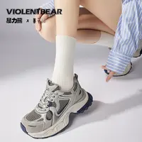 【林先生】厚底小怪兽老爹鞋女2025秋季新款透气休闲鞋  5227