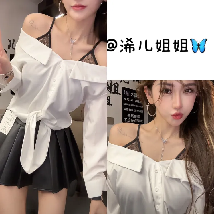 一字肩绑带假两件蕾丝拼接衬衫上衣