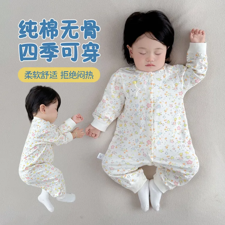 （2件送袜子）婴儿衣服纯棉男女宝宝连体衣春秋冬长袖哈衣爬服秋衣