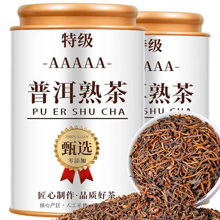 【6A特级普洱熟茶】正宗云南勐海古树宫廷金芽陈年散茶浓香型茶叶