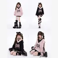 【莹莹推荐】甜辣复古拼接宽松卫衣套装女镂空露肩上衣➕裙子