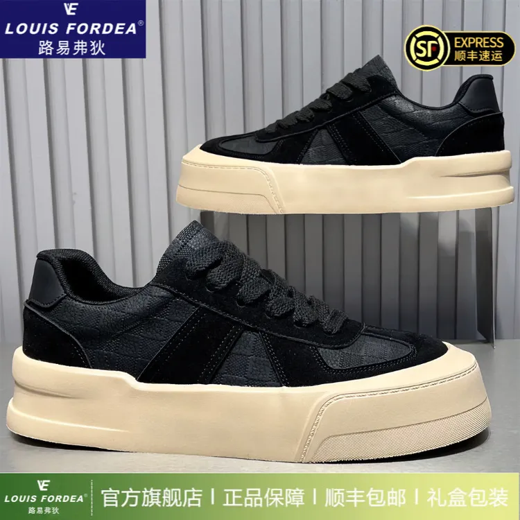 Louis Fordea/路易弗狄复古德训鞋男款增高轻奢男鞋百搭休闲板鞋商品图